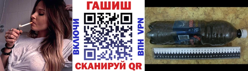 Гашиш Ice-O-Lator  Ижевск 