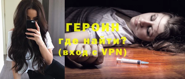 MDMA Premium VHQ Богданович