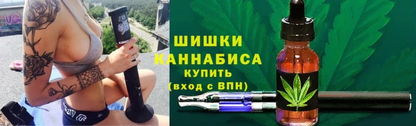 MDMA Premium VHQ Богданович