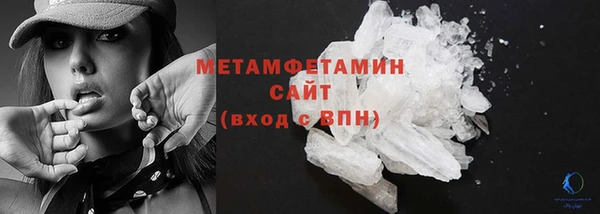 MDMA Premium VHQ Богданович