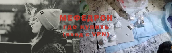 MDMA Premium VHQ Богданович