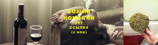 мяу мяу мука Богородицк