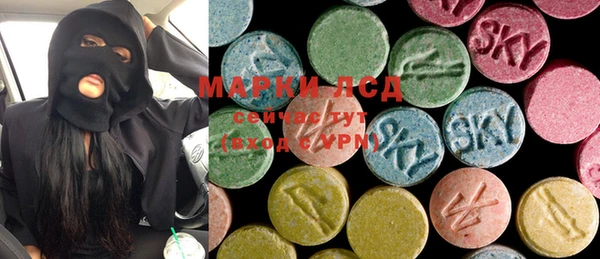 MDMA Premium VHQ Богданович
