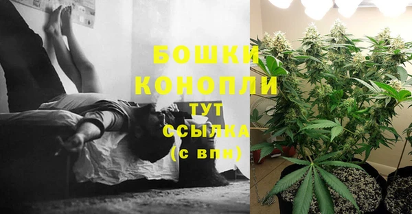 MDMA Premium VHQ Богданович