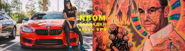 MDMA Premium VHQ Богданович