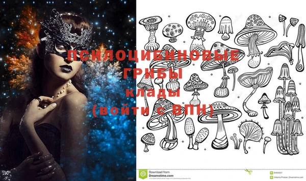 MDMA Premium VHQ Богданович