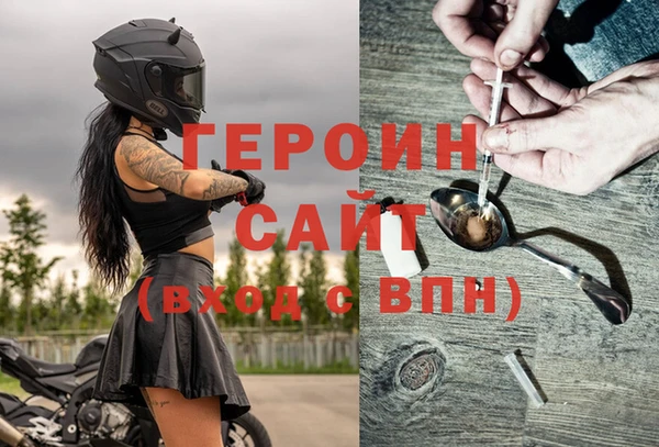 MDMA Premium VHQ Богданович
