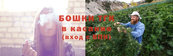 MDMA Premium VHQ Богданович