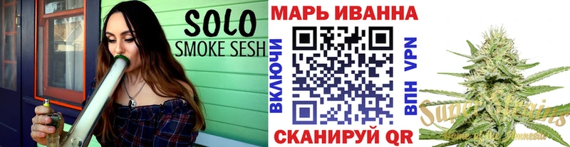 как найти закладки  Ижевск  Бошки марихуана план 
